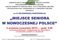 Konferencja „Miejsce Seniora w Nowoczesnej Polsce” w Tomaszowie Lubelskim, 05.09.2019